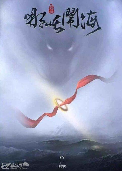 哪里能买到大师神学院文凭毕业证